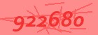 驗證碼