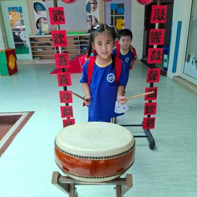 月亮班開學活動