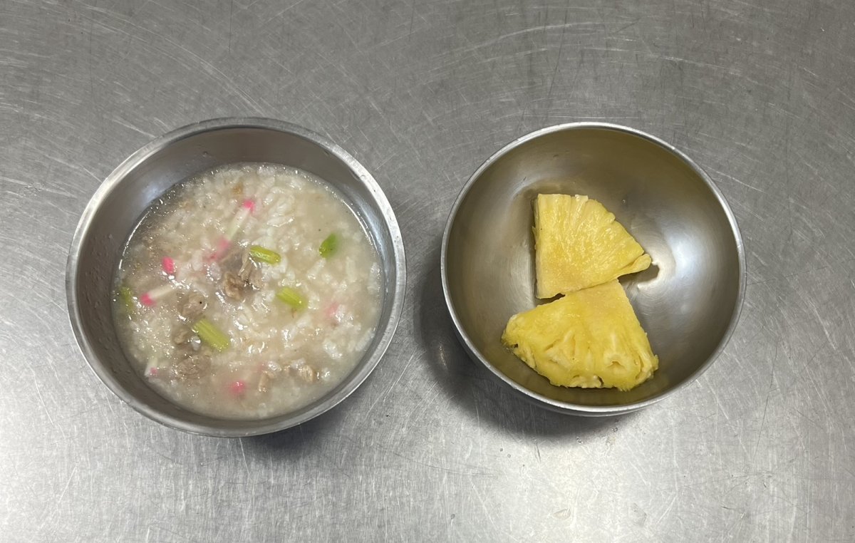 芹菜魚板粥.水果
