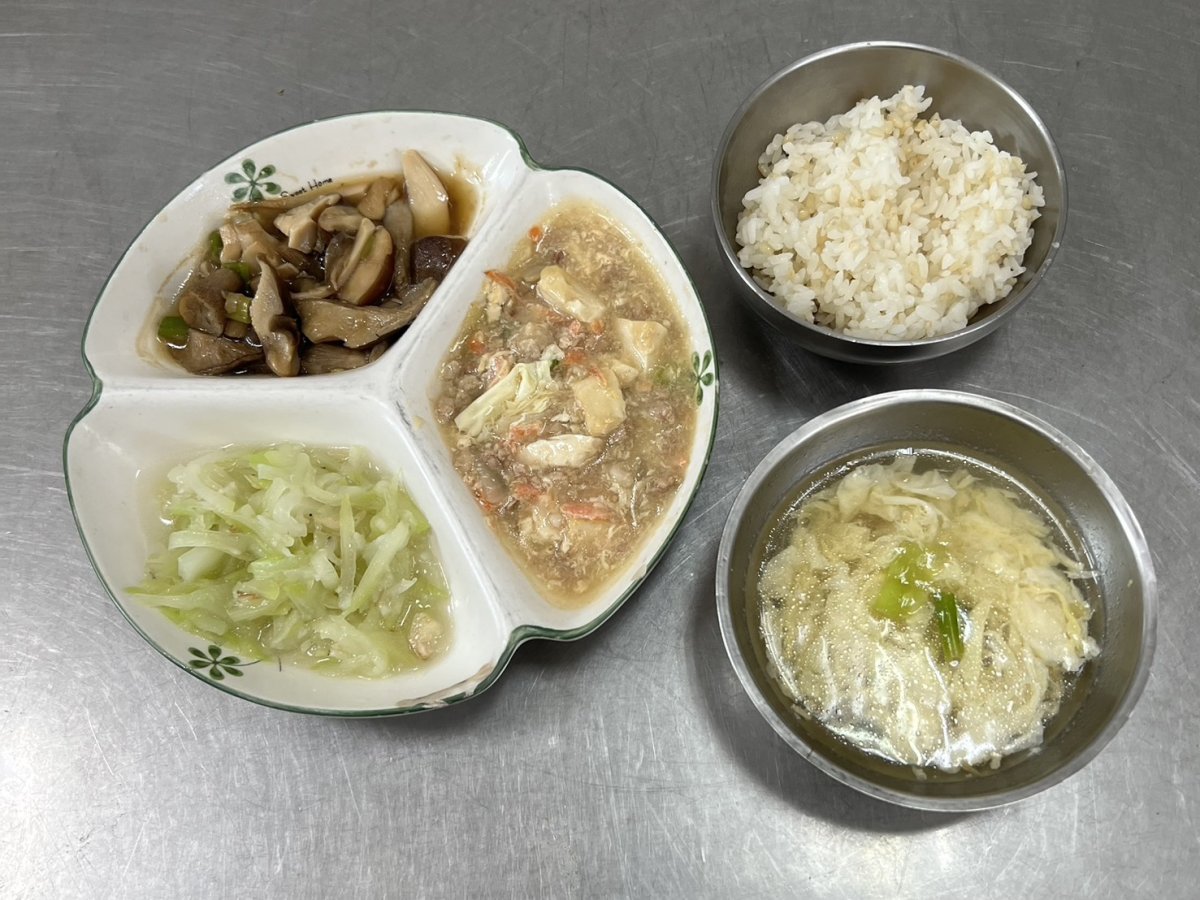 豆蟹黃豆腐煲、炒三菇、時令青菜、蛋花湯