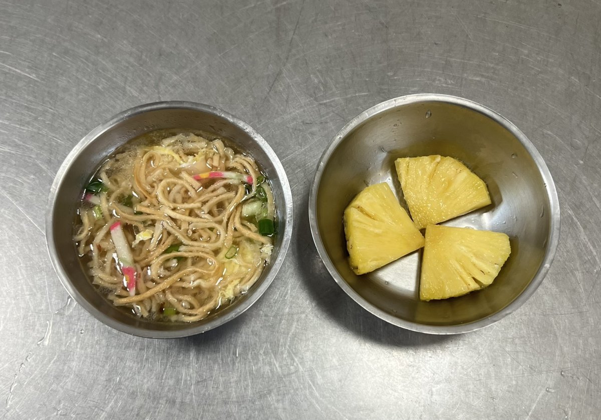 鍋燒意麵